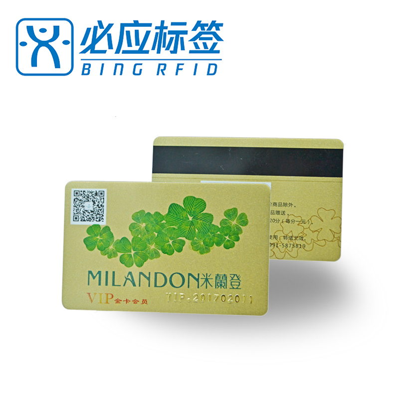 普通PVC卡